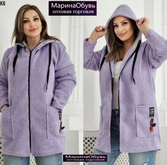 картинка Кардиган от магазина Одежда+