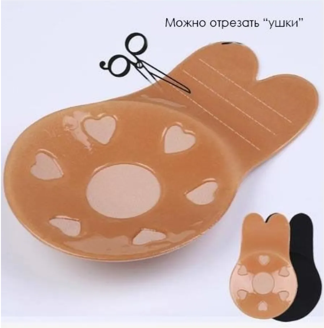 картинка Силиконовый бюстгальтер пуш ап от магазина Одежда+