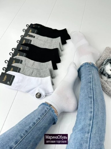 картинка Носки размер 41-47 от магазина Одежда+