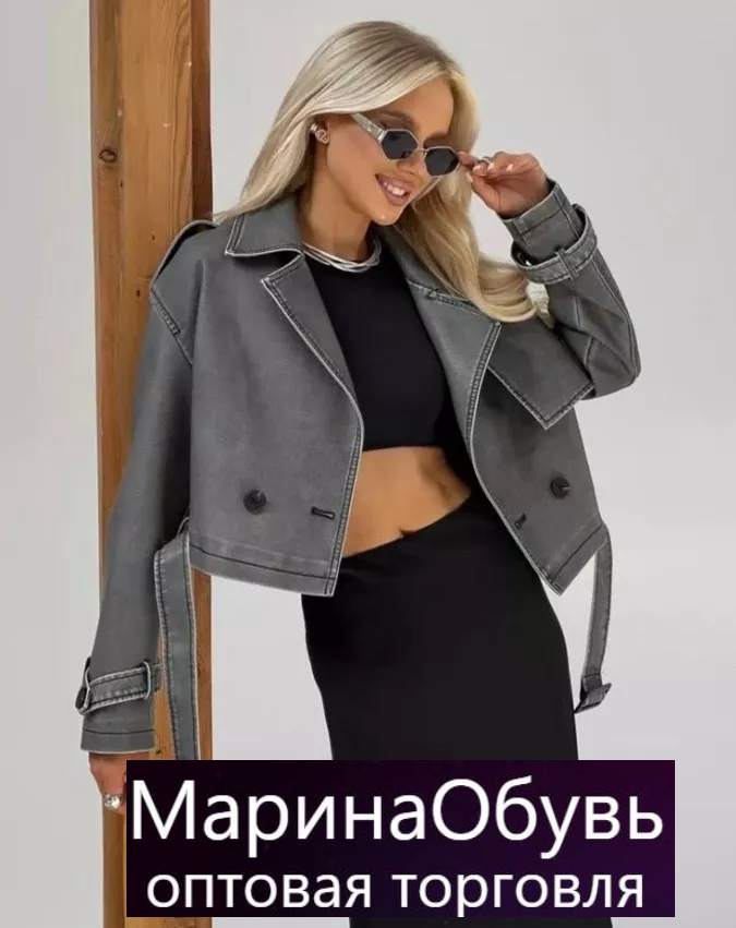 картинка Куртка от магазина Одежда+