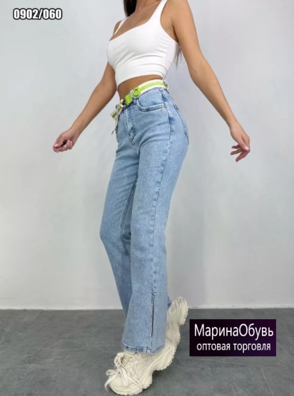 картинка Джинсы от магазина Одежда+