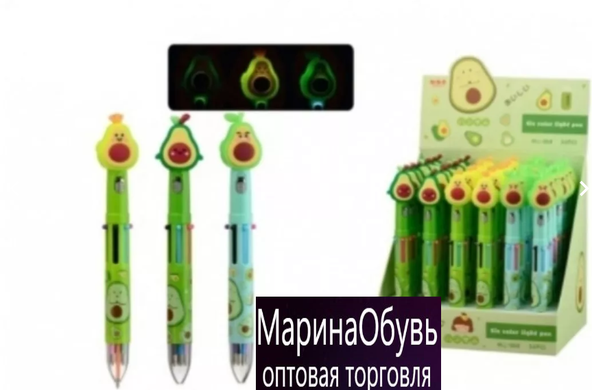 картинка Авторучка шести цветная от магазина Одежда+