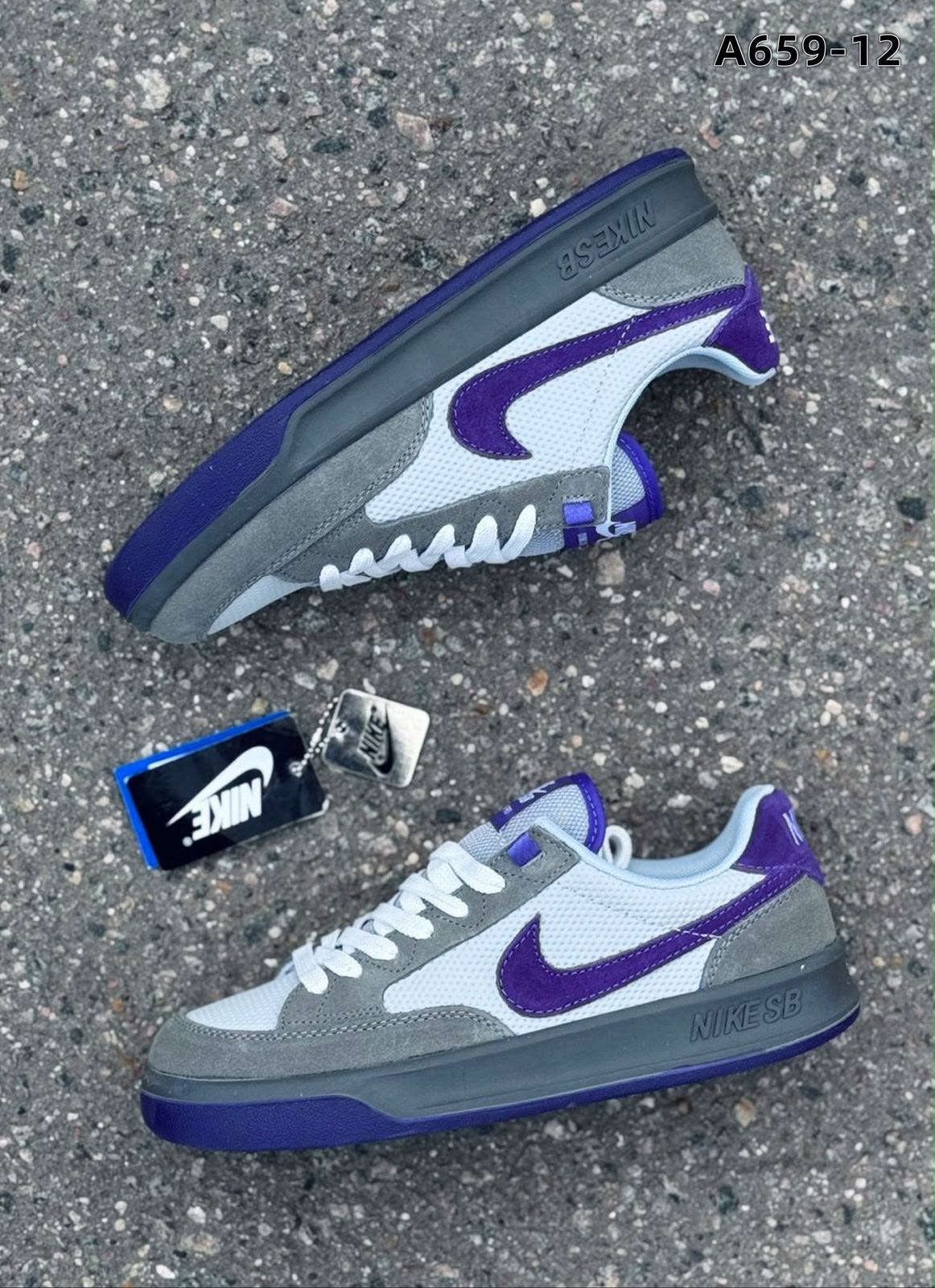 фото Мужские весенние кроссовки Nike SB 501440 оптом с доставкой