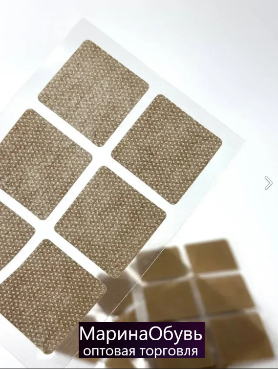 картинка Пластырь для сна с мелатонином от магазина Одежда+