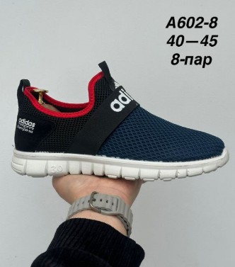 фото весенние мужские мокасины оптом от МаринаОбувь в Москве