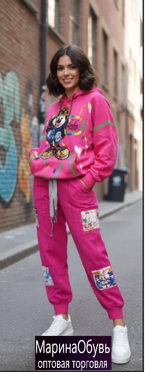 картинка Костюм двойка от магазина Одежда+