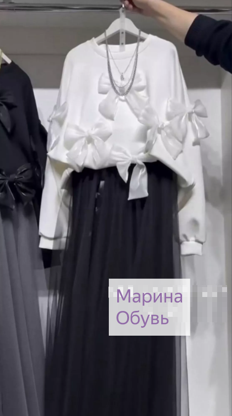картинка Костюм-двойка от магазина Одежда+