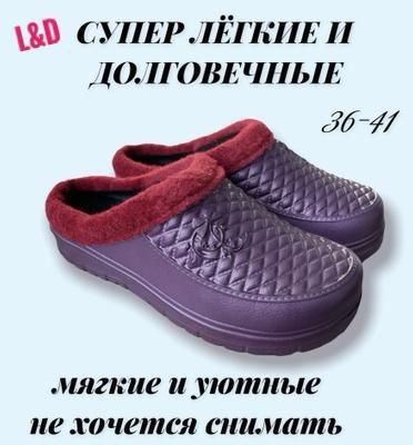 фото женские зимние полуботинки с искусственным мехом 860006 оптом от производителя