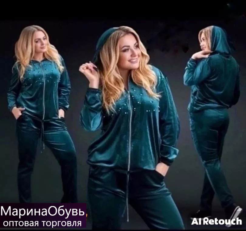 картинка Костюм двойка от магазина Одежда+