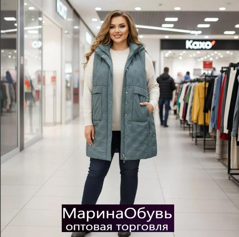 картинка Жилет без выбора от магазина Одежда+