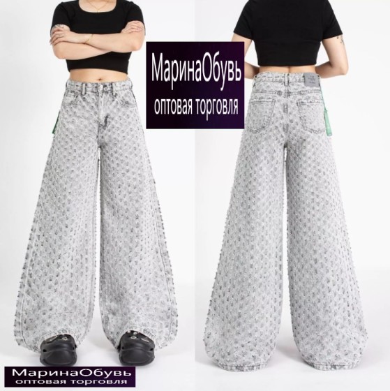 картинка Брюки от магазина Одежда+