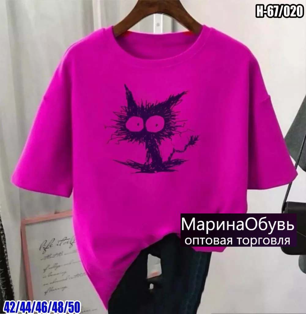 картинка Футболка от магазина Одежда+