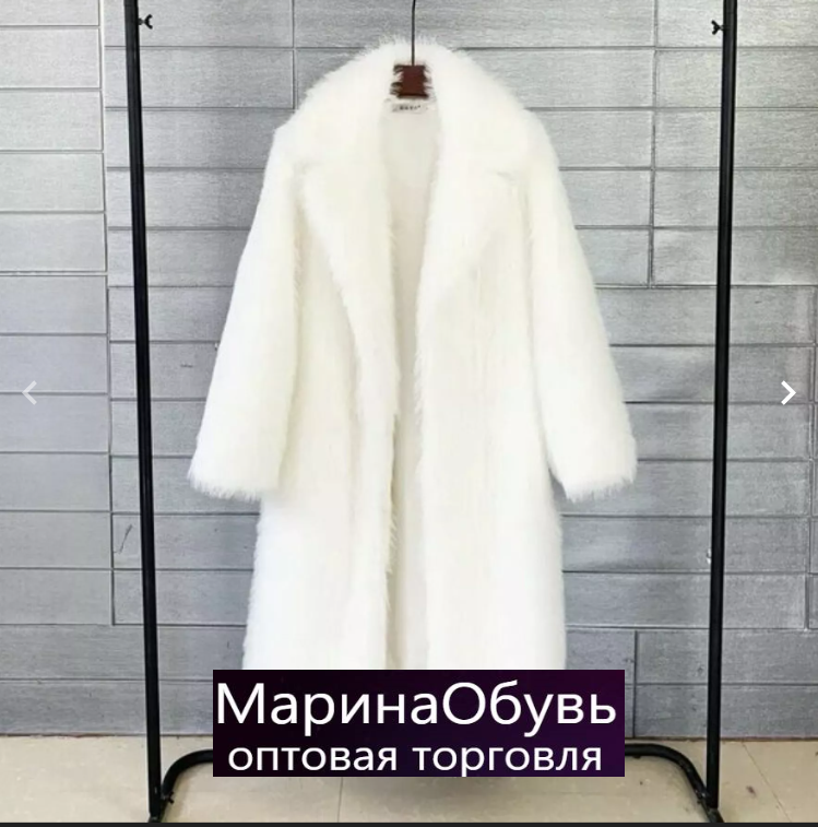 картинка Шуба от магазина Одежда+