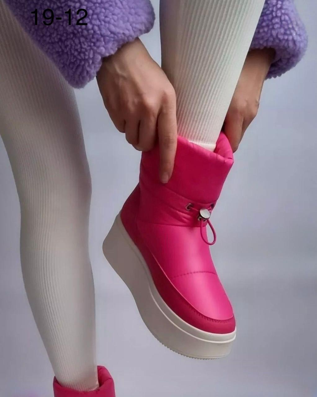 фото зимние женские дутики оптом