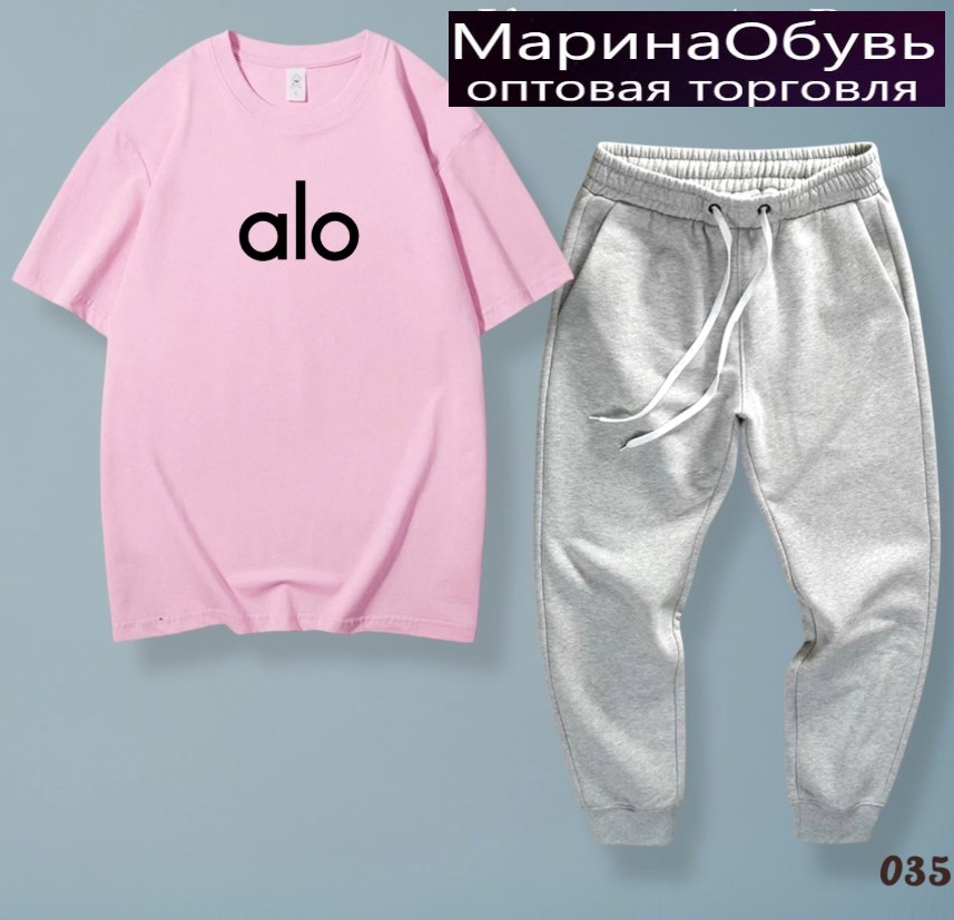 картинка Костюм двойка от магазина Одежда+