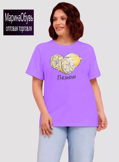 картинка Футболка от магазина Одежда+