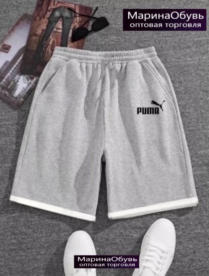 картинка Шорты от магазина Одежда+