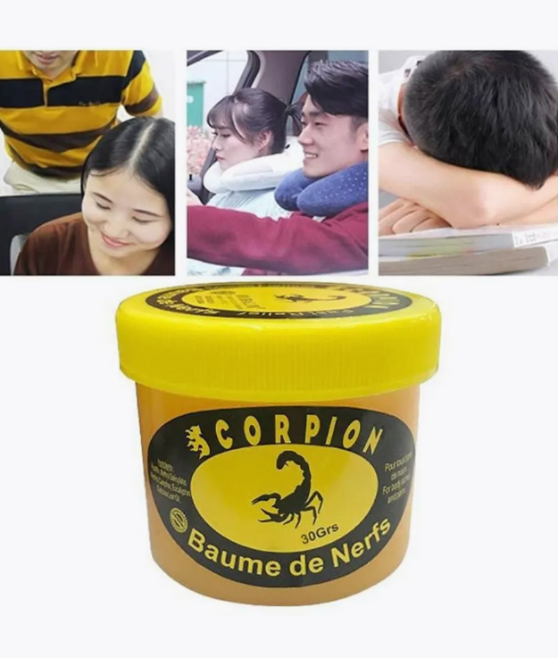 картинка Мазь от боли в суставах и мышцах от магазина Одежда+