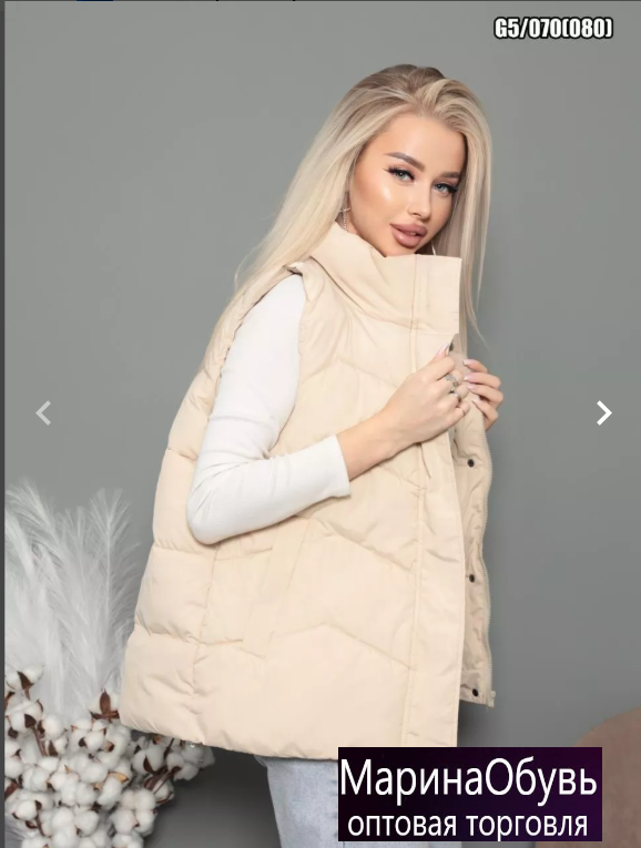 картинка Жилет от магазина Одежда+