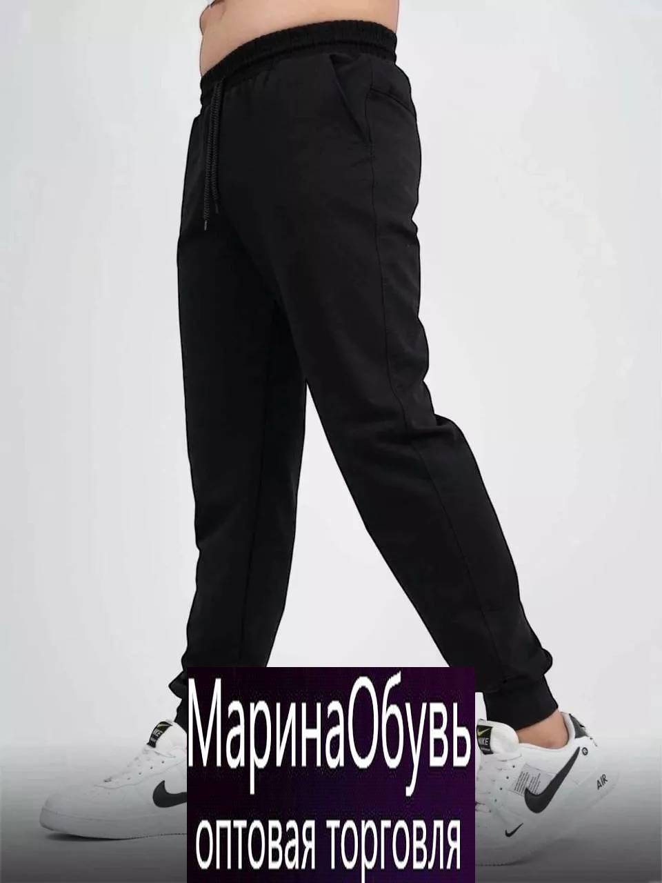 картинка Брюки от магазина Одежда+