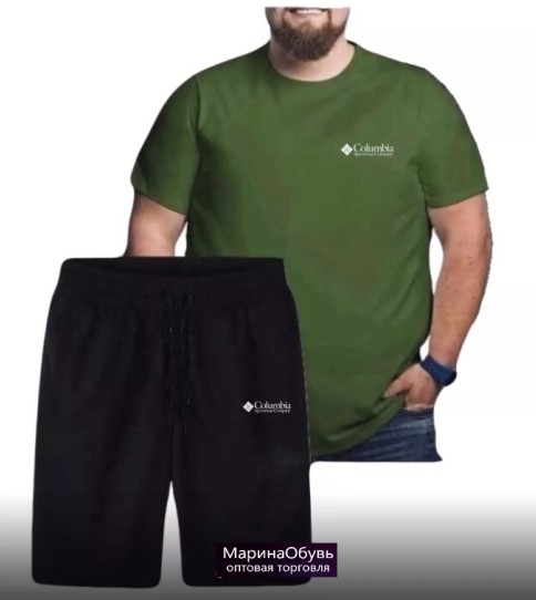 картинка Костюм двойка от магазина Одежда+