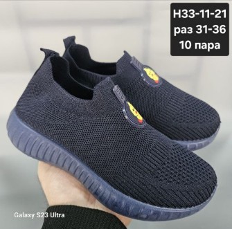 фото весенние кеды для мальчиков оптом