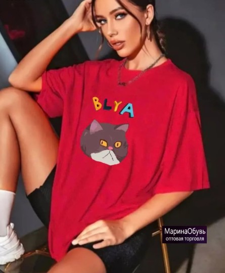 картинка Футболка оверсайз от магазина Одежда+