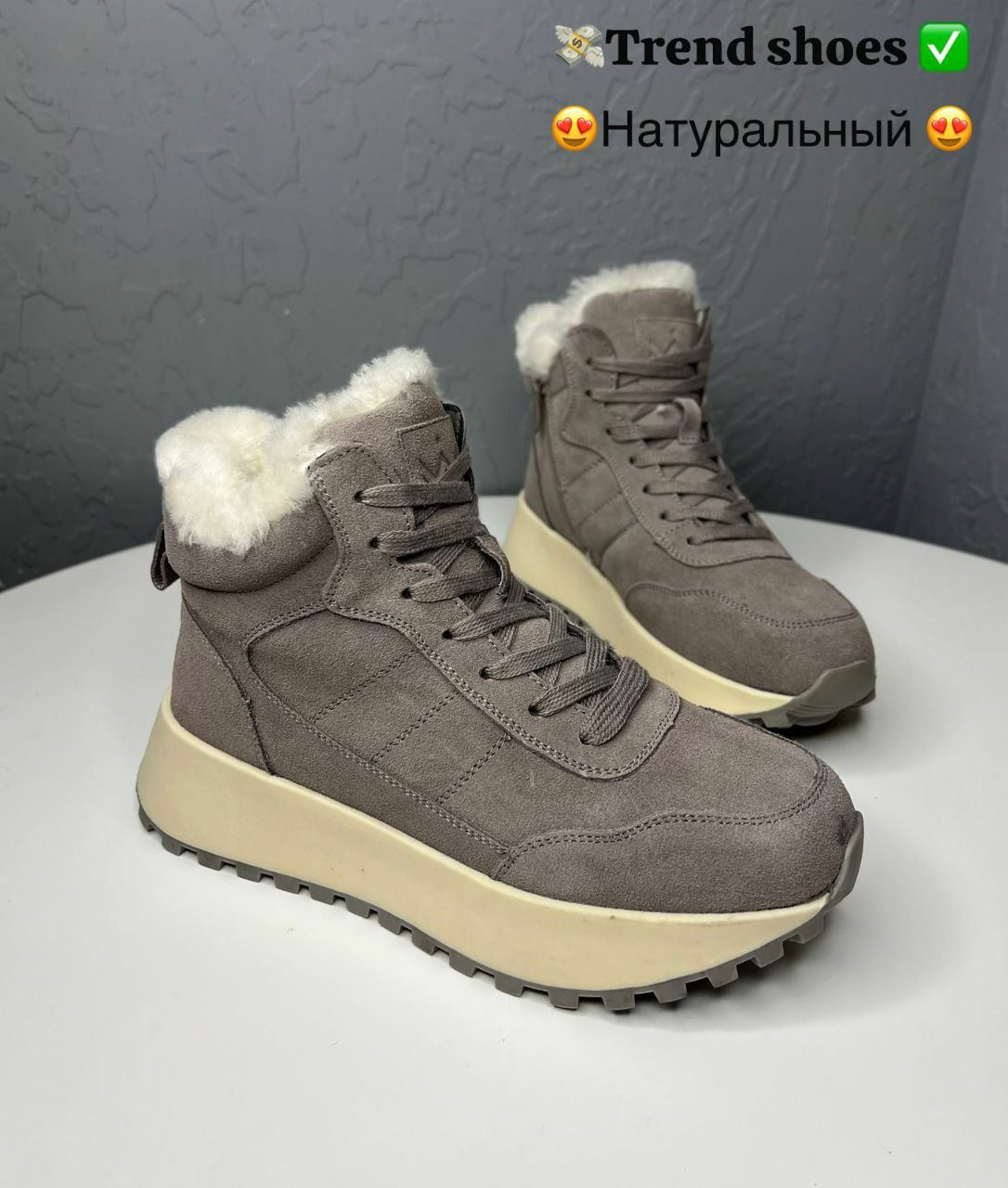 фото зимние женские кроссовки оптом с доставкой