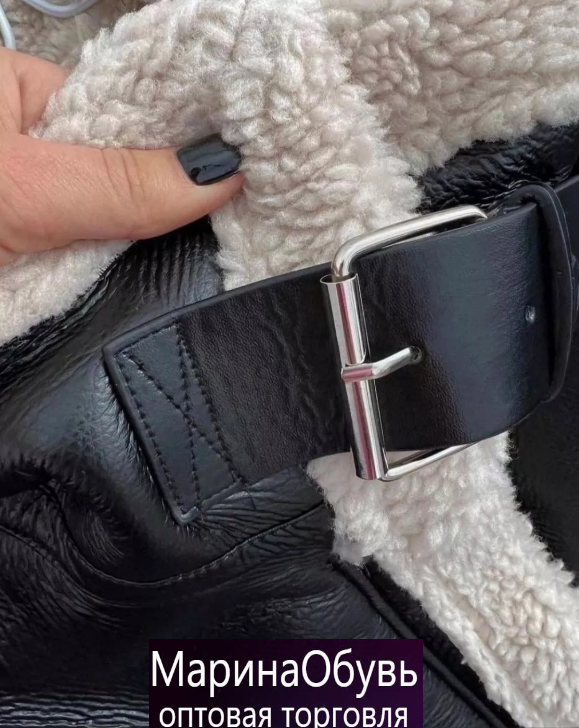 картинка Дубленка от магазина Одежда+