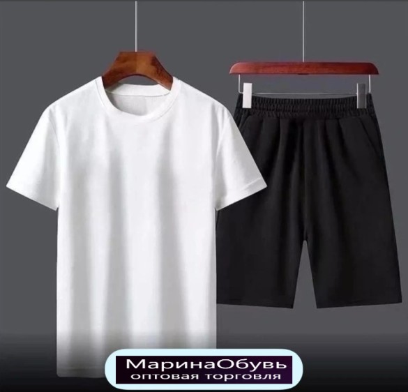 картинка Костюм двойка от магазина Одежда+