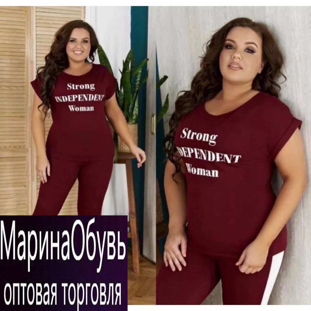 картинка Костюм двойка от магазина Одежда+