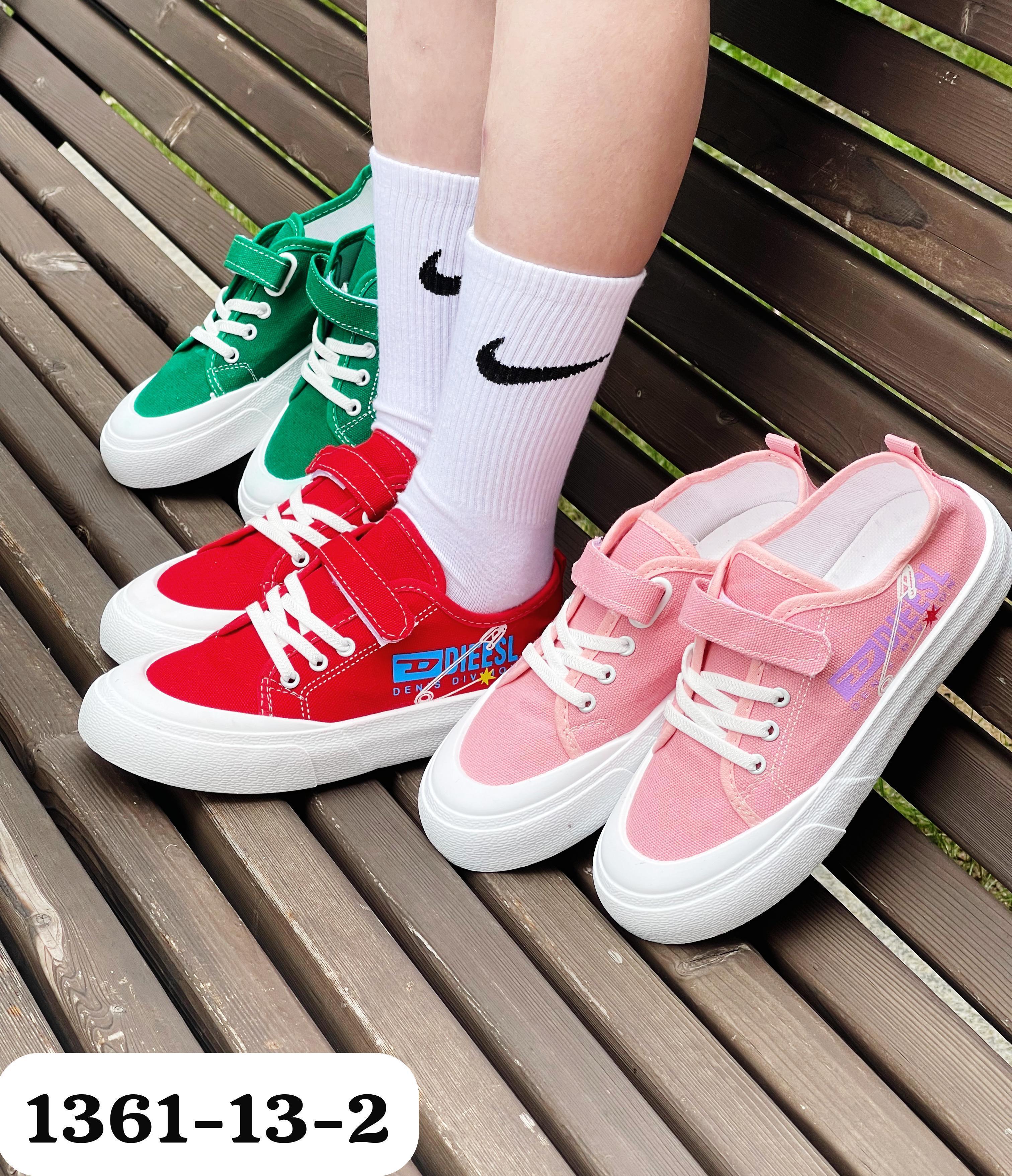 фото весенние кеды для девочек оптом