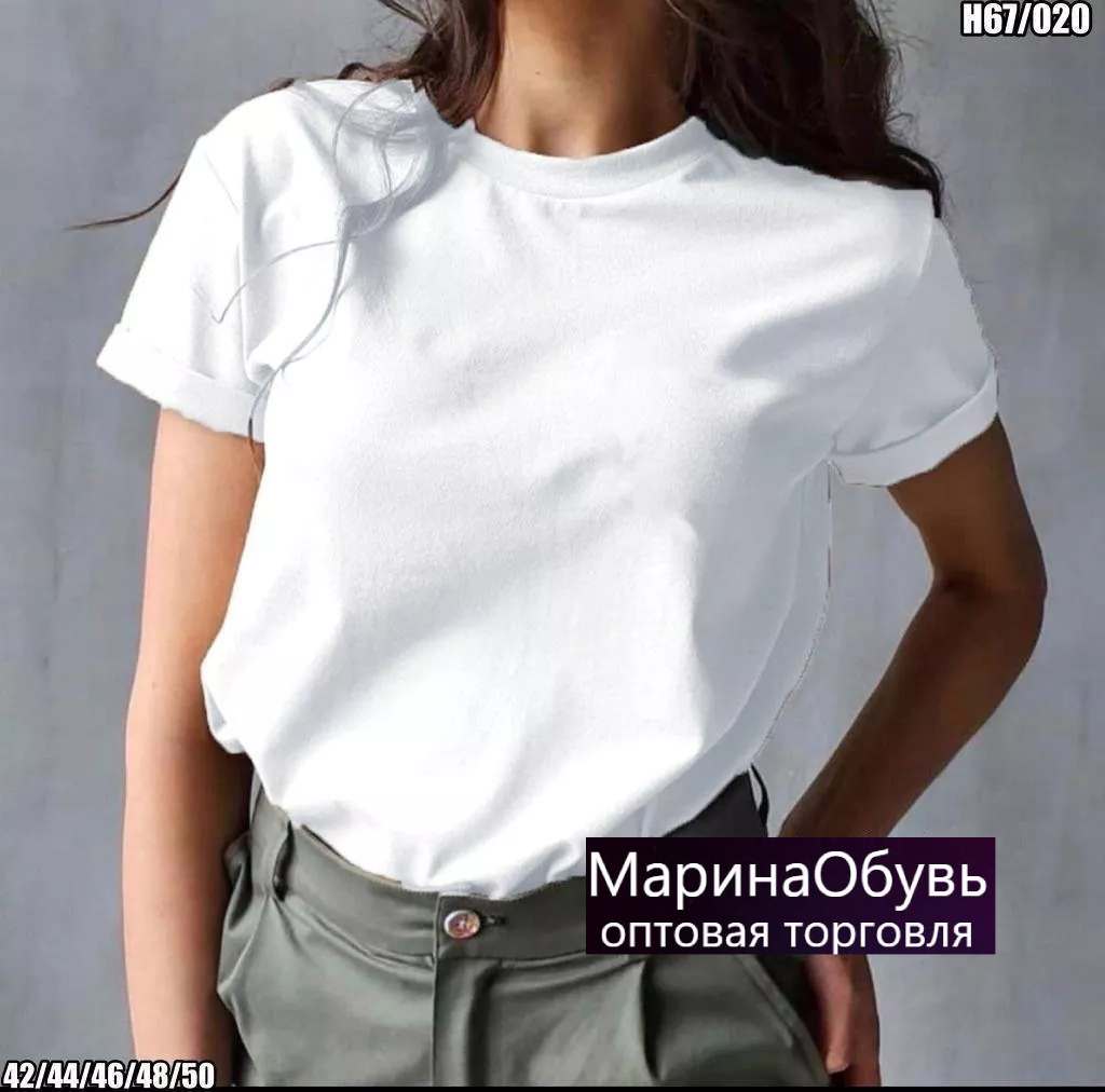 картинка Футболка от магазина Одежда+