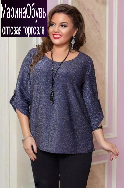 картинка Блузка от магазина Одежда+
