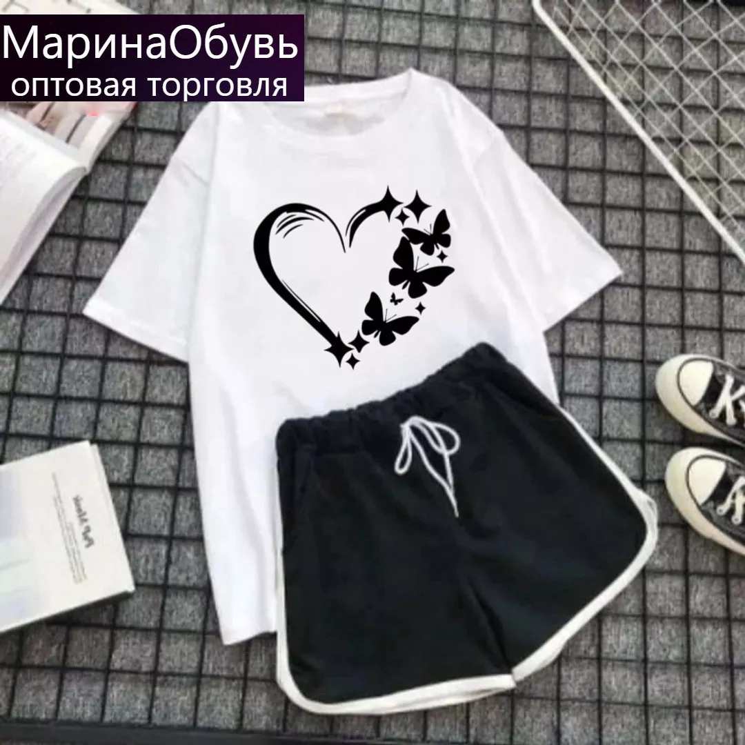 картинка Костюм двойка от магазина Одежда+