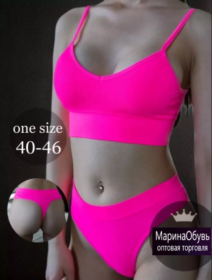 картинка Комплект топ + стринги Без выбора цвета от магазина Одежда+