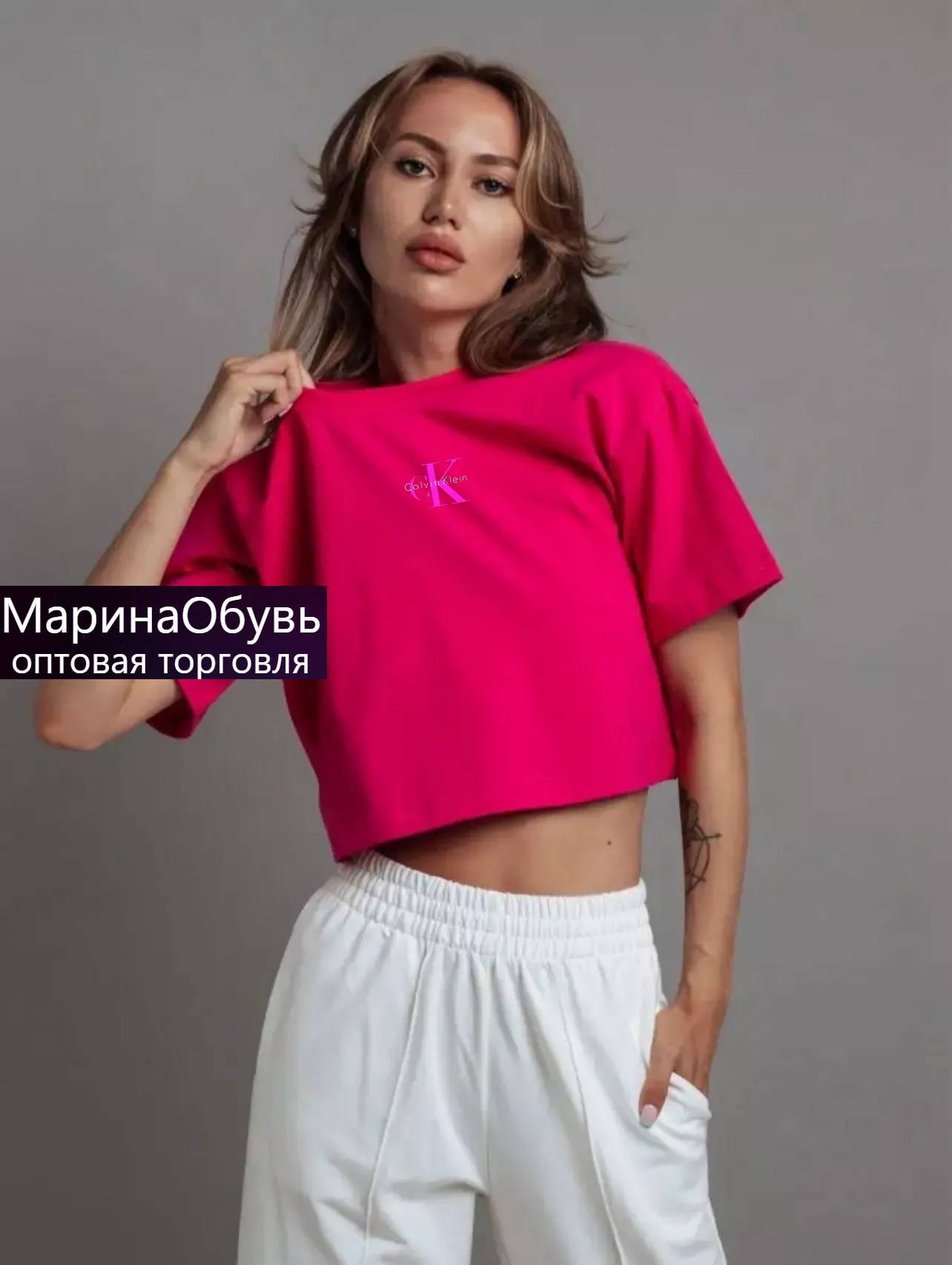 картинка Футболка от магазина Одежда+