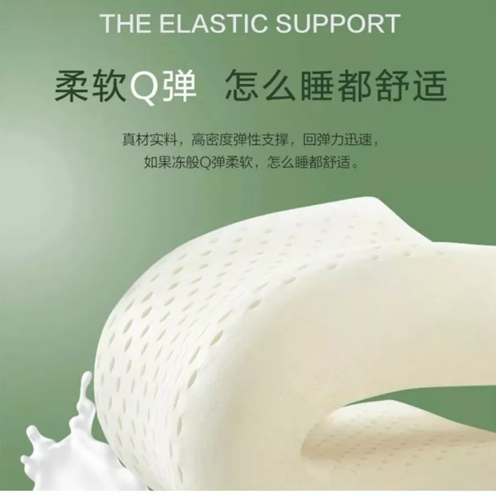 фото подушка ортопедическая 40*60см оптом