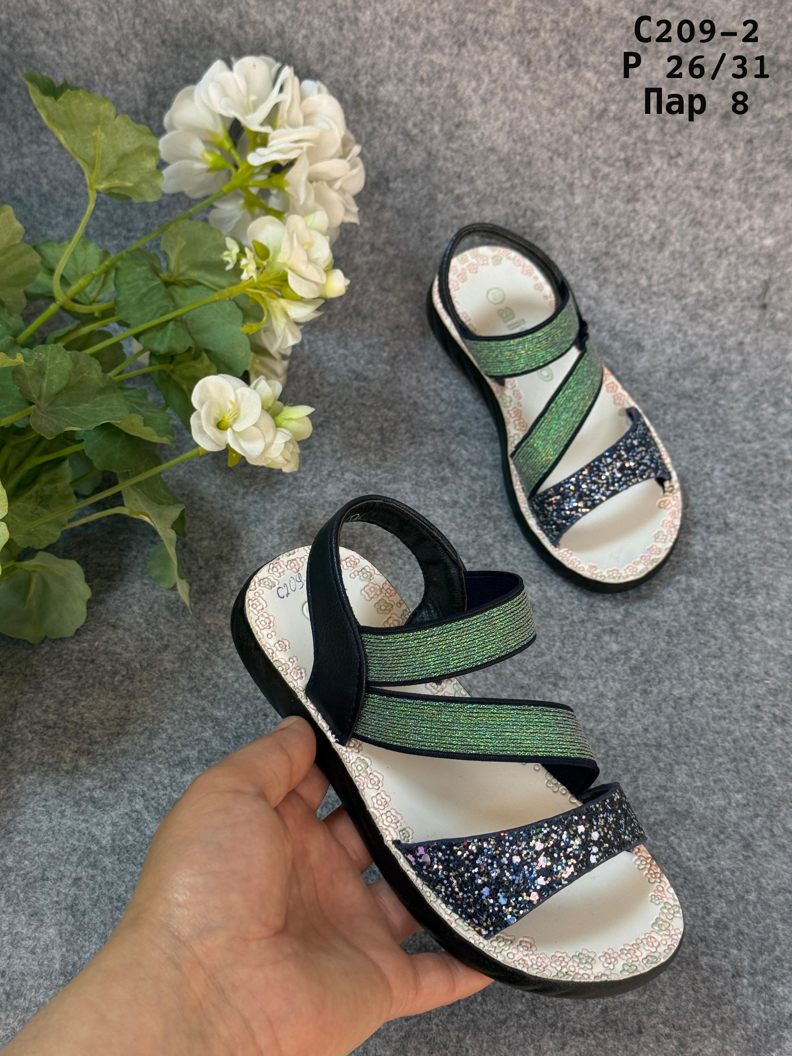 фото летние босоножки для девочек оптом