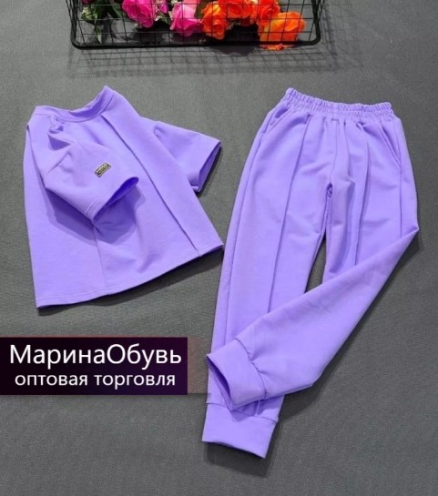 картинка Костюм двойка от магазина Одежда+