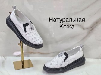 фото весенние женские мокасины оптом