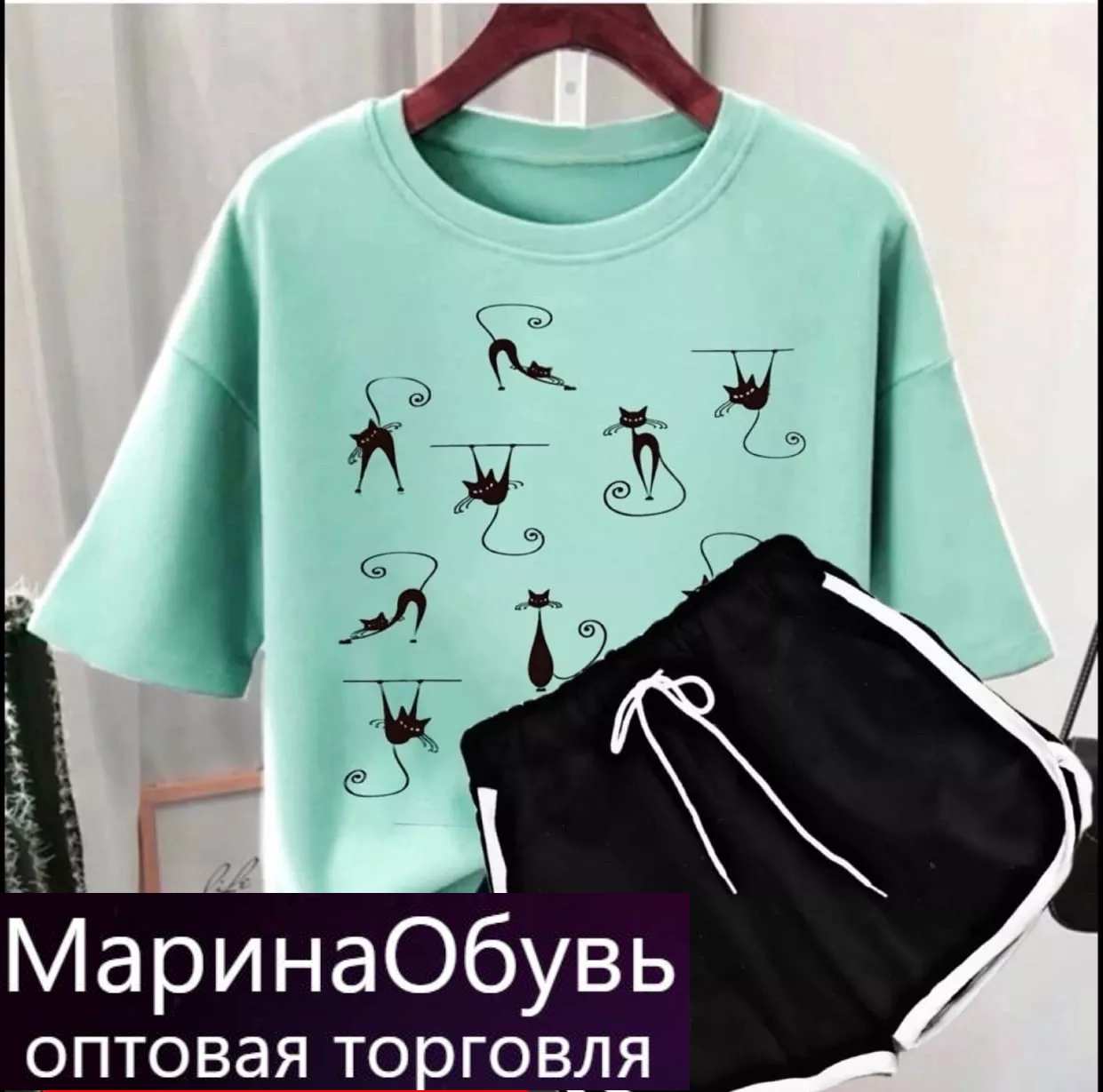 картинка Костюм двойка от магазина Одежда+