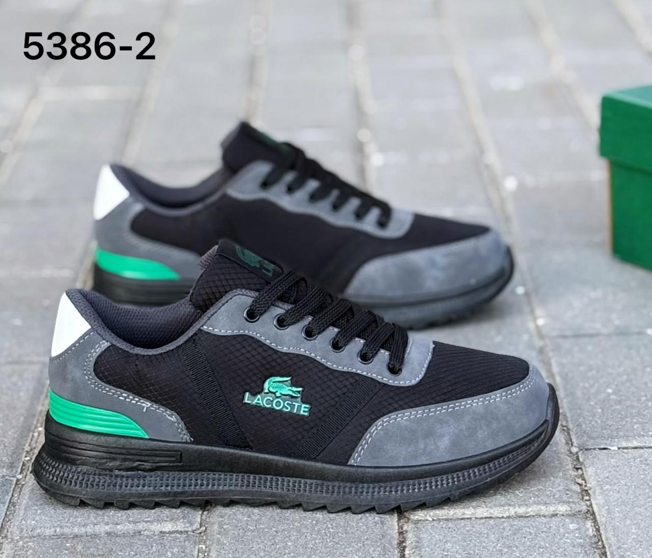 фото мужские осенние кроссовки с шнуровкой 128947 оптом