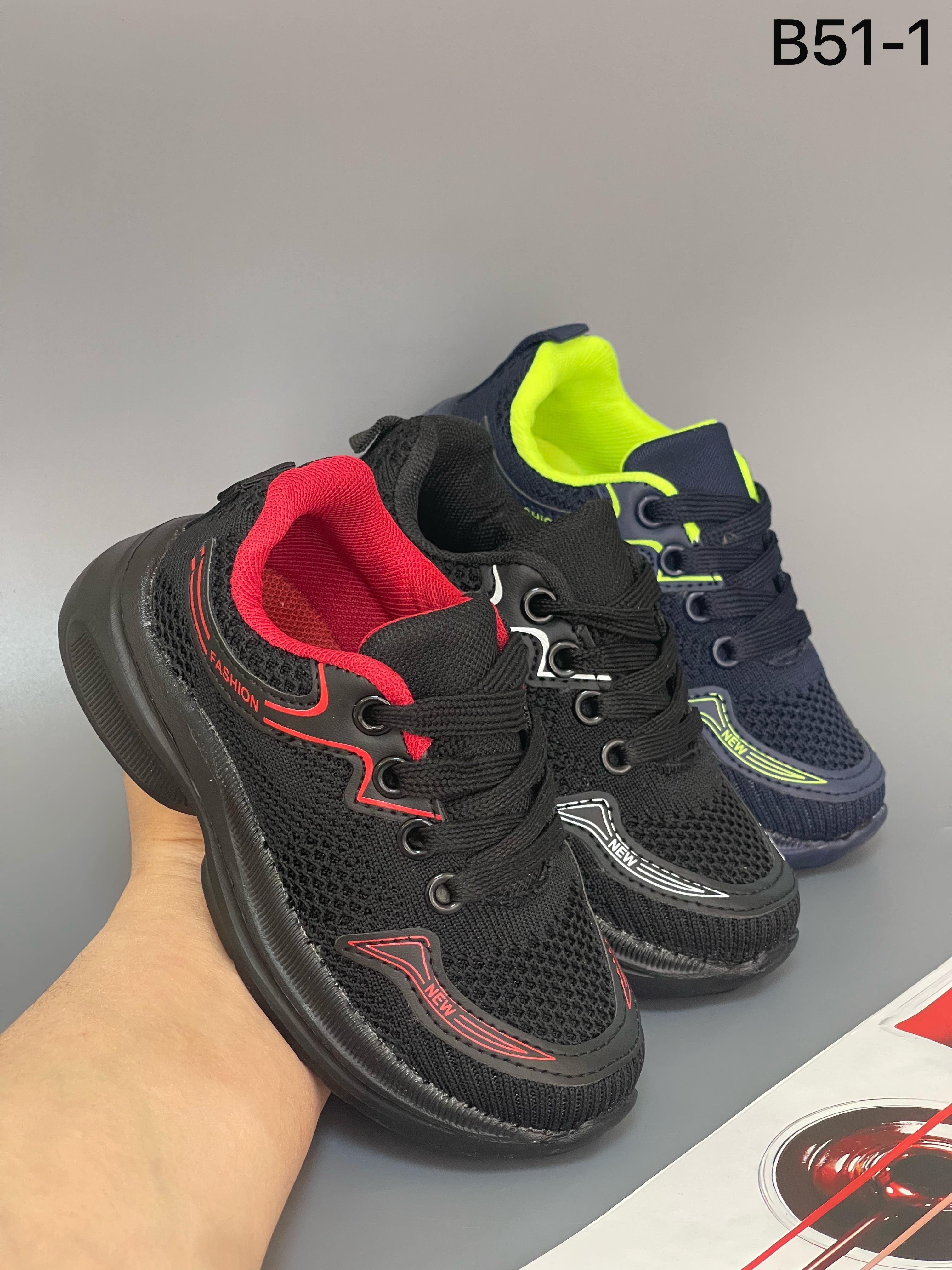 фото весенние кроссовки для мальчиков оптом