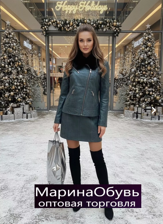 картинка Дубленка от магазина Одежда+