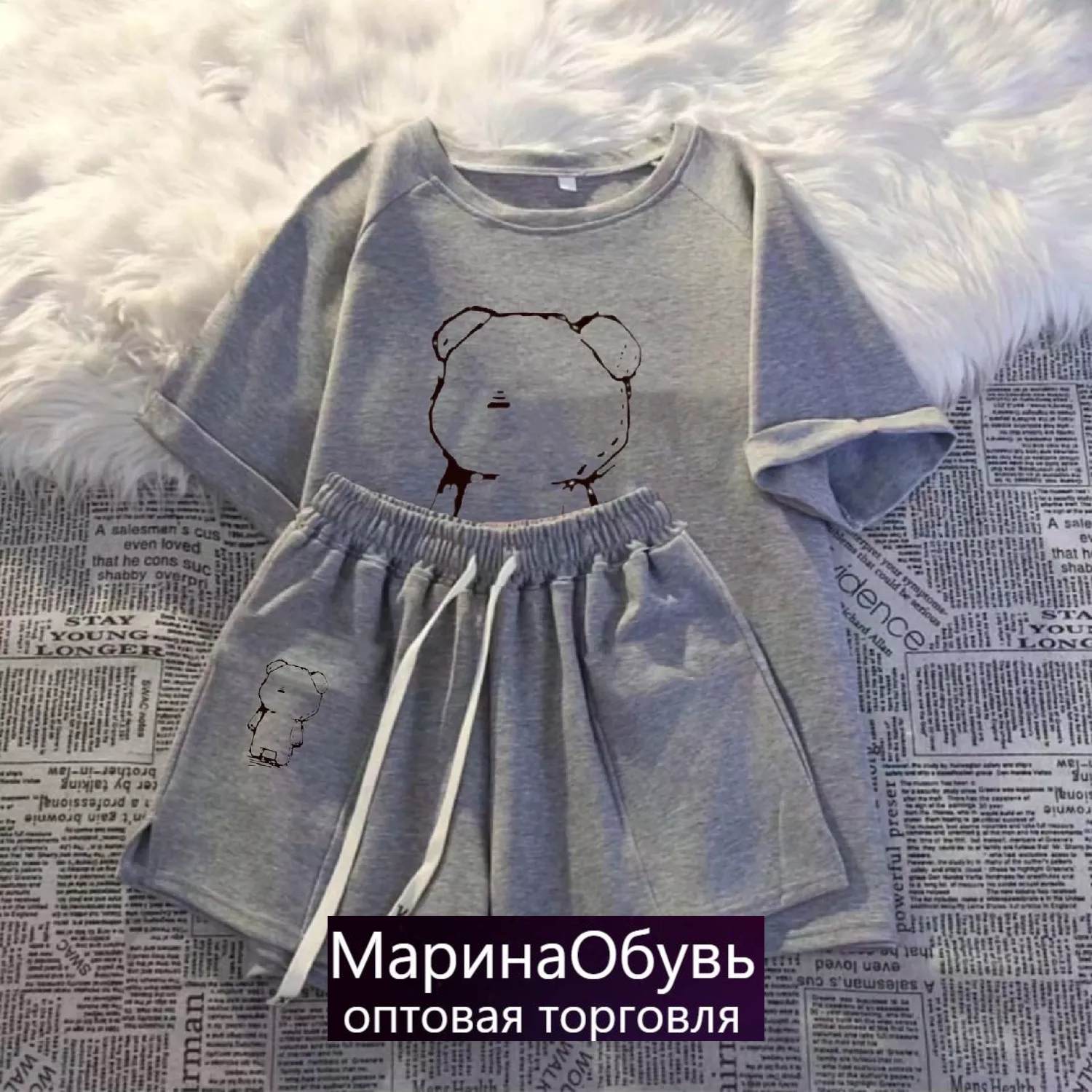 картинка Костюм двойка от магазина Одежда+