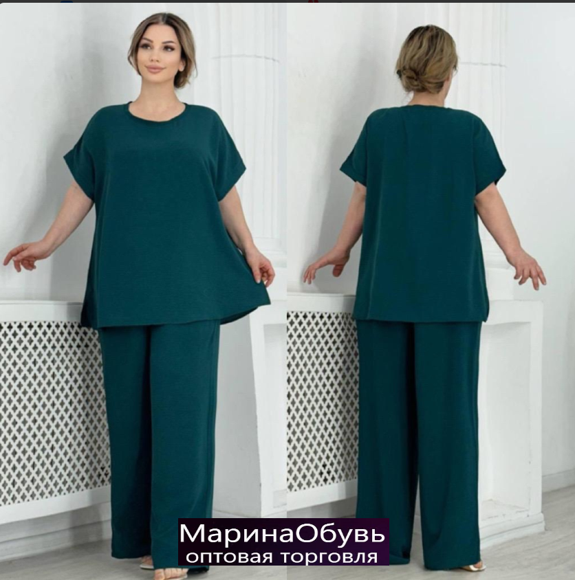 картинка Костюм двойка от магазина Одежда+