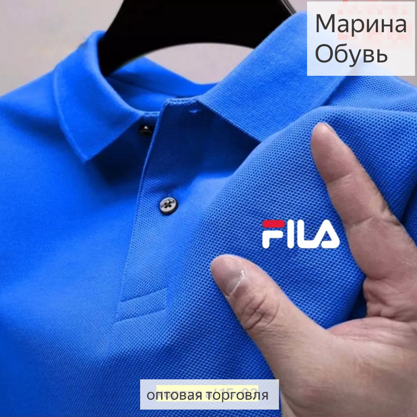 картинка Футболка поло от магазина Одежда+