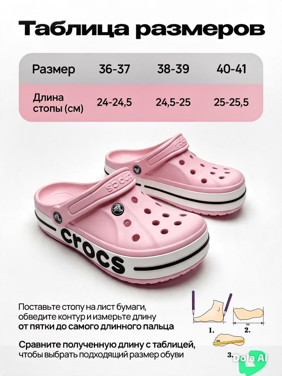 фото женские летние шлепанцы с ремешком 782167 оптом