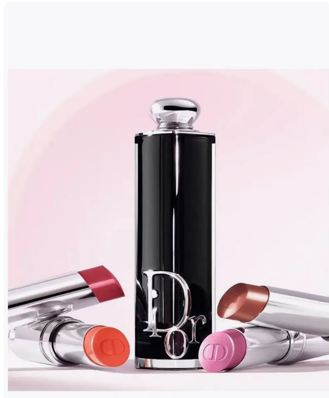 картинка Губная помада от магазина Одежда+